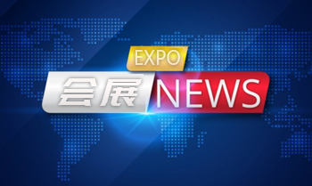 2022上海国际色谱应用技术及仪器展览会